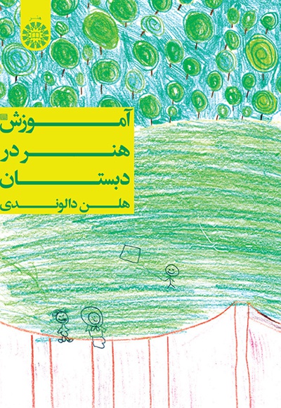 1344.jpg